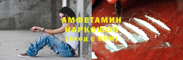 соль курить ск Кондопога