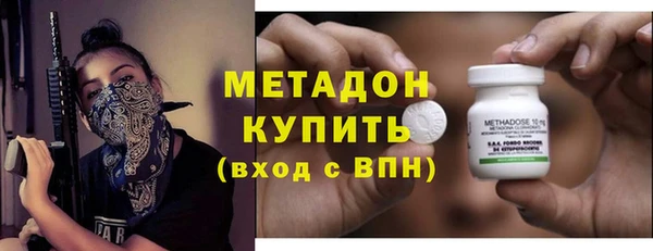 прущий лед Щучье