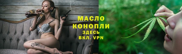 кокс Комсомольск