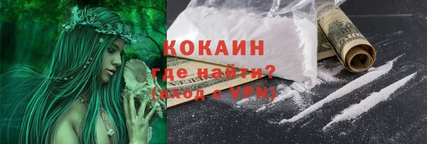 МДПВ Конаково