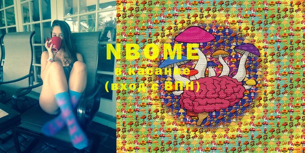 MDMA Premium VHQ Щигры