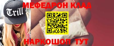 ALPHA PVP Апшеронск