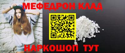 кокаин колумбия Балашиха