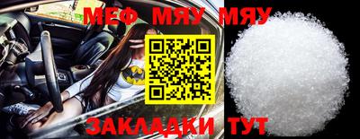 mdma Апрелевка