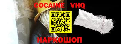 mdma Апрелевка