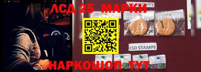 ALPHA PVP Апшеронск