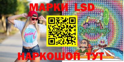 ALPHA PVP Апшеронск