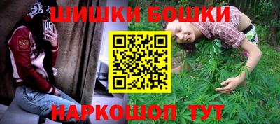 mdma Апрелевка