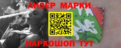 mdma Апрелевка