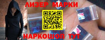 ALPHA PVP Апшеронск