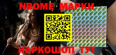 ALPHA PVP Апшеронск