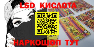 mdma Апрелевка