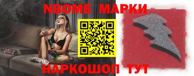 кокаин колумбия Балашиха