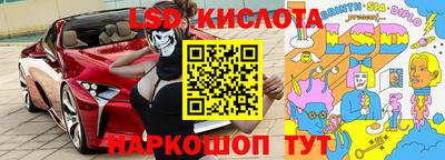 мефедрон мука Аргун