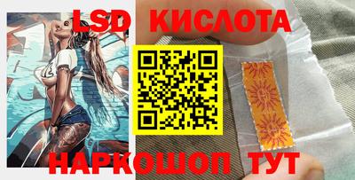 ALPHA PVP Апшеронск