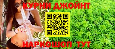 мефедрон мука Аргун