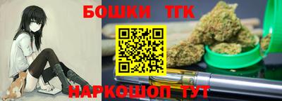 мефедрон мука Аргун