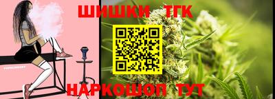 мефедрон мука Аргун
