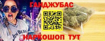 ALPHA PVP Апшеронск