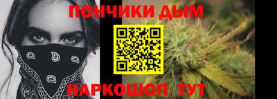 мефедрон мука Аргун