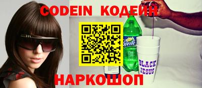 мефедрон мука Аргун