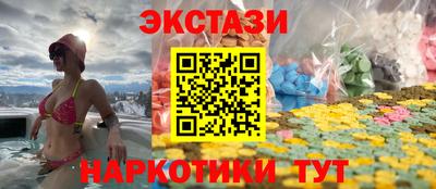 mdma Апрелевка