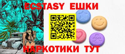 mdma Апрелевка
