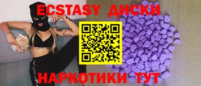 mdma Апрелевка