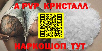 кокаин колумбия Балашиха