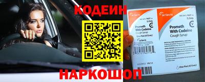 кокаин колумбия Балашиха