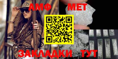 mdma Апрелевка