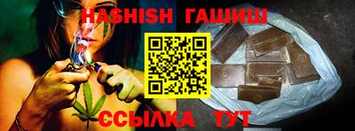 кокаин колумбия Балашиха