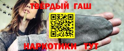 ALPHA PVP Апшеронск