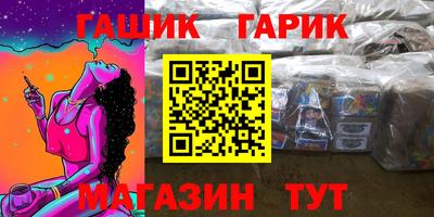 а пвп мука Балахна