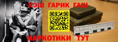 mdma Апрелевка
