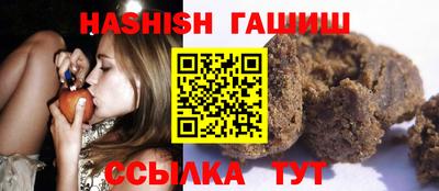мефедрон мука Аргун