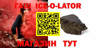 мефедрон мука Аргун