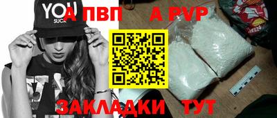 кокаин колумбия Балашиха