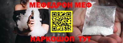 mdma Апрелевка