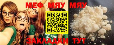 mdma Апрелевка