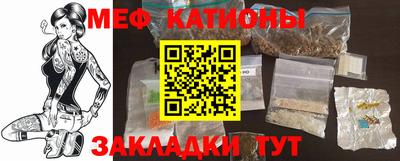 ALPHA PVP Апшеронск