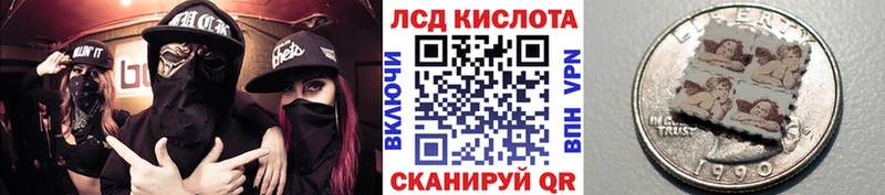 Марки NBOMe 1500мкг  где купить наркотик  Белореченск 