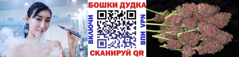 Конопля VHQ Белореченск
