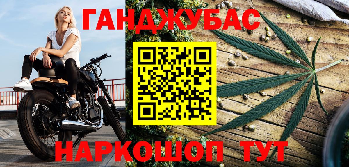 Шишки марихуана Amnesia  Белореченск  Бошки Шишки гибрид 